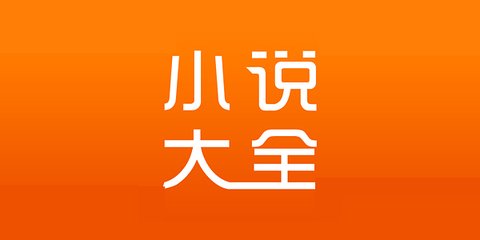 华体app网页版